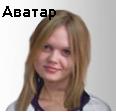  (116x112, 2Kb)