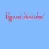  (100x100, 1Kb)