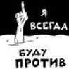  (98x98, 4Kb)