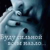 c794bf8f23ab84b3736ce3d47f087433 (100x100, 9Kb)