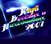 (174x150, 17Kb)