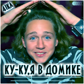  (170x170, 79Kb)