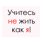 26230149_19 (150x150, 59Kb)