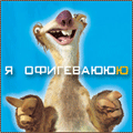 1193511472_2025801_6667102 (120x120, 12Kb)