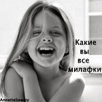 1193514695_26869603_2epr58i (150x150, 6Kb)