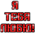 9bf19fc7067353c7603894ab485703e5 (120x120, 20Kb)