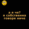 e900a7dffe9b089caa15aac420597087 (100x100, 4Kb)