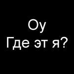  (150x150, 31Kb)