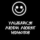  (140x140, 4Kb)