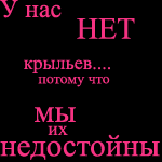 (150x150, 2Kb)