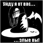  (150x150, 22Kb)