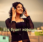 9d8afca72f005358f1 (150x146, 66Kb)