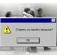  (195x189, 10Kb)