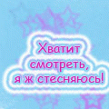  (120x120, 11Kb)