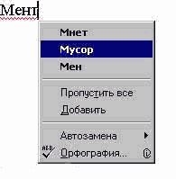  (195x199, 6Kb)