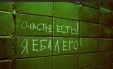  (113x69, 4Kb)