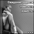  (120x120, 12Kb)