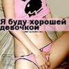  (100x100, 5Kb)