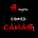  (130x130, 3Kb)