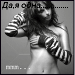  (150x150, 89Kb)