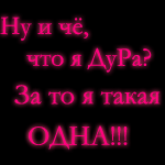  (150x150, 12Kb)