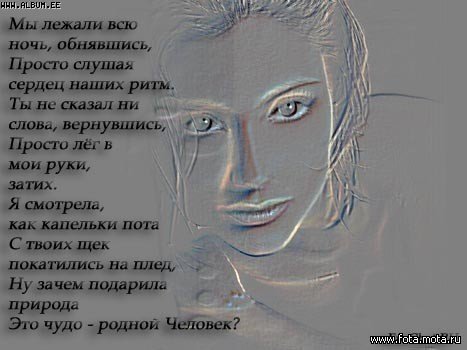 (467x350, 30Kb)