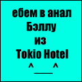  (120x120, 46Kb)