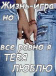  (112x150, 32Kb)