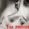  (96x96, 35Kb)