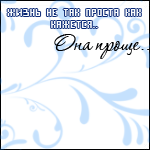  (150x150, 10Kb)