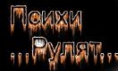  (132x79, 3Kb)