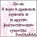  (150x150, 20Kb)