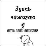  (150x150, 7Kb)