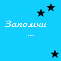  (120x120, 28Kb)