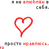  (100x100, 5Kb)