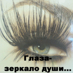  (150x150, 33Kb)