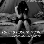  (150x150, 27Kb)