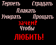  (195x156, 1Kb)
