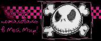  (200x81, 5Kb)