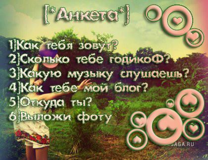 инструкция + по разборке lenovo