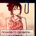  (120x120, 24Kb)