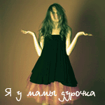 1194889518_1798886_5192543web (150x150, 24Kb)