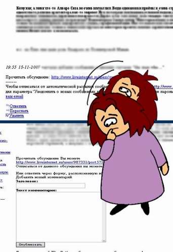 (342x500, 24Kb)