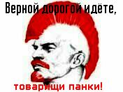  (176x132, 7Kb)