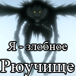  (150x150, 15Kb)