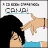  (100x100, 5Kb)