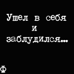 (150x150, 3Kb)