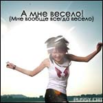 6769009_1073486_1985398 (150x150, 35Kb)