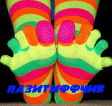  (157x149, 40Kb)