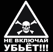  (180x174, 10Kb)